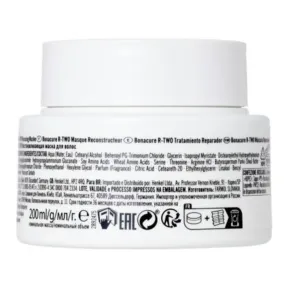 Schwarzkopf Professional Bonacure R-TWO Rescuing Treatment 200ml