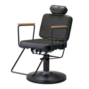 Takara Belmont A1601M Styling Chair