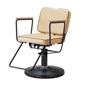 Takara Belmont A1601S Styling Chair